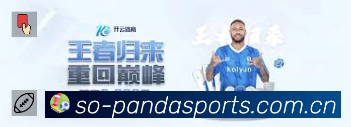 电竞资讯